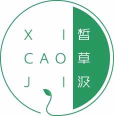 皙草汲
xicaoji 