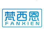 [3类]梵西恩