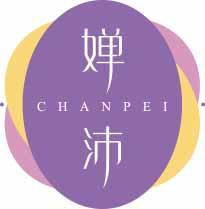 婵沛
chanpei 