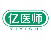 亿医师 