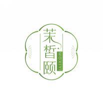 茉皙颐   MOXIYI 