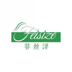 菲丝泽      FEI SI ZE 