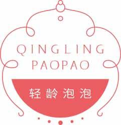 轻龄泡泡
qinglingpaopao 