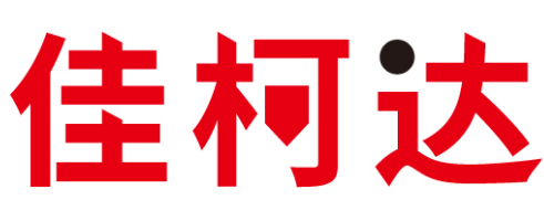 [3类]佳柯达