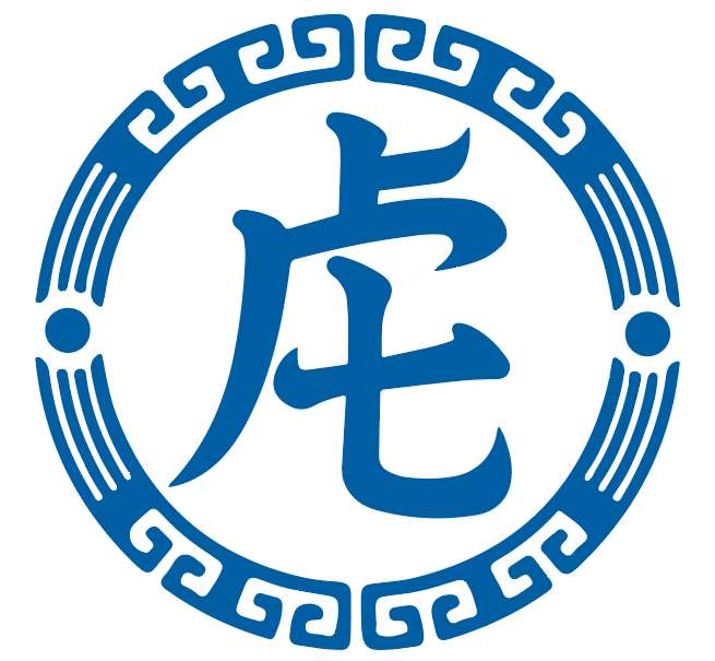 虍 