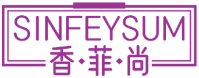 香菲尚SINFEYSUM 