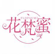 花梵蜜 FLOFAUMI 