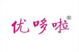 优哆啦 