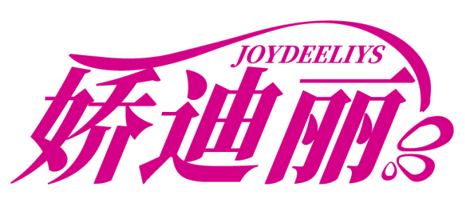娇迪丽JOYDEELIYS 