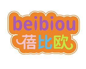蓓比欧 