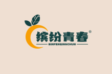 缤纷青春 
