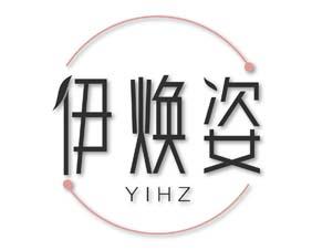 伊焕姿 YIHZ 