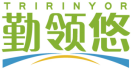 勤领悠TRIRINYOR 