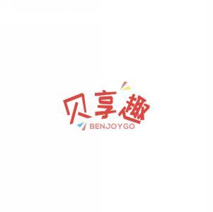 贝享趣BENJOYGO 