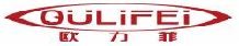 欧力菲OULIFEI 