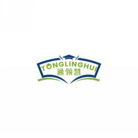 通领慧TONGLINGHU 