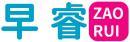 早睿 