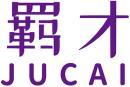 羁才 
