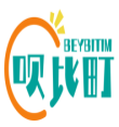 呗比町BEYBITIM 