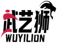 武艺狮WUYILION 