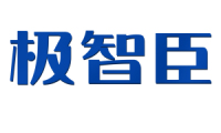 极智臣 
