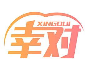 众英杰 