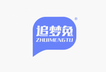 追梦兔 