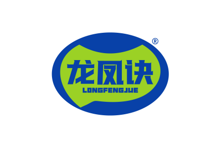 龙凤诀 