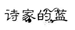 读道 