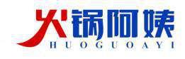 火锅阿姨 