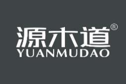 [43类]源木道