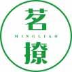 [43类]茗撩
mingliao