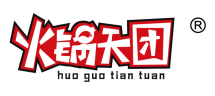 火锅天团  