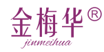 金梅华 