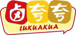 卤夸夸
lukuakua 