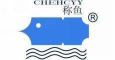 称鱼 CHEHCYY  