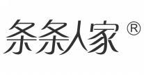 条条人家  