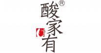 酸家有  
