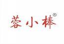 [43类]蓉小棒