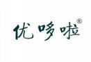 优哆啦 