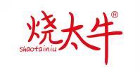 烧太牛 
