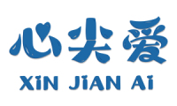 心尖爱 