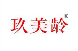 [43类]玖美龄