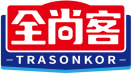 全尚客TRASONKOR 