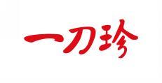 一刀珍 
