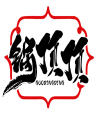 [43类]锅顶顶GUODINGDING
