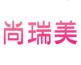 尚瑞美 