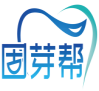 固芽帮 