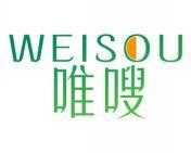 唯嗖 