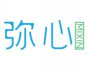 弥心 